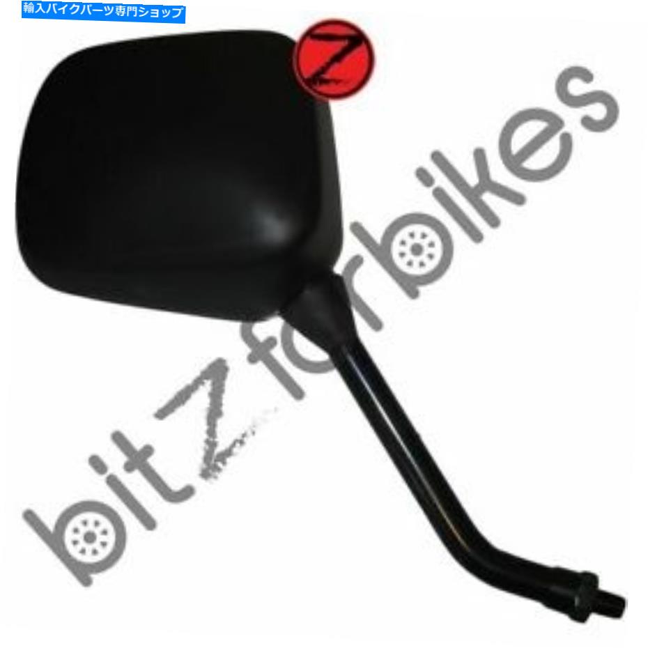 Mirror 映画右手ヤマハXJ 600 N迂回裸1998-1999 Mirror Right Hand Yamaha XJ 600 N Diversion Naked 1998-1999【並行輸入品】