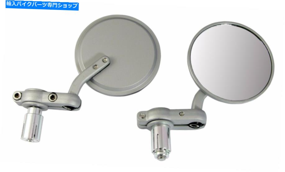 Mirror バイクITユニバーサルペアフェニックスバーエンド合金バイクリアビューミラー BIKE IT Universal Pair Phoenix Bar End Alloy Motorbike Rear View Mirrors【並行輸入品】