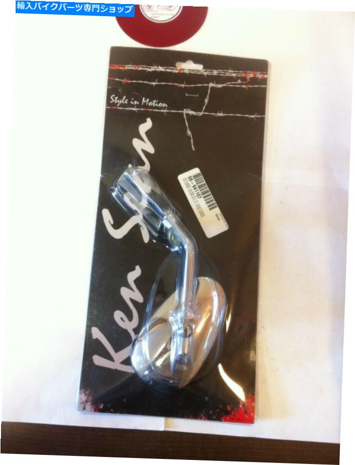 Mirror ケン・シーンクロームユニバーサルミニクラシックミラー、OEM＃941070 Ken Sean Chrome Universal Mini-Classic Mirror, OEM#941070【並行輸入品】｜Us Custom Parts Shop USDM