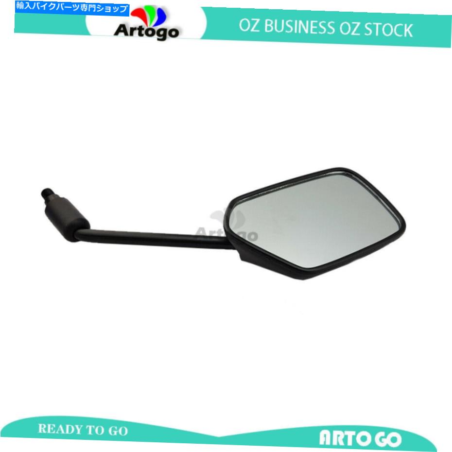 Mirror バックミラー10mmスレッド左手フィットホンダCB 125E 2012-2016 2017 2018 Rearview Mirror 10mm Thread Left Hand Fit HONDA CB 125E 2012-2016 2017 2018【並行輸入品】|Us Custom Parts Shop USDM