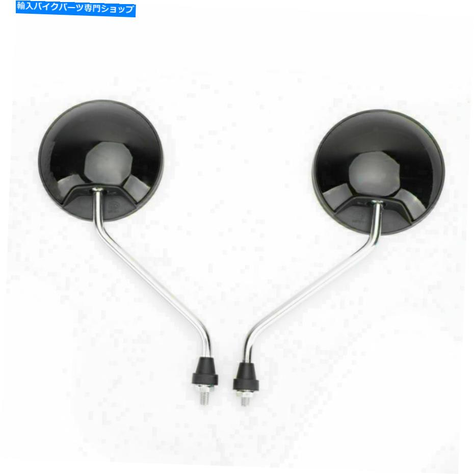 Mirror リアビューラウンドミラー8mmユニバーサルフィットモーターシーススクーターモープ50cc-150cc e Rear View Round Mirrors 8MM Universal Fits Motorcylce Scooter Moped 50cc-150cc E【並行輸入品】