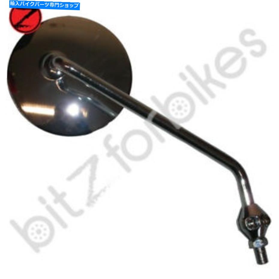 Mirror 右ハンドホンダCB 400 T Dream 1978-1980 Mirror Right Hand Honda CB 400 T Dream 1978-1980【並行輸入品】