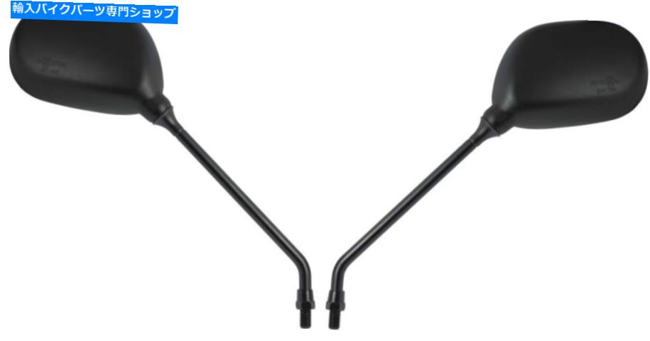 Mirror 2003年のミラー左右の右手ホンダFJS 600 A3 Silverwing（ABS） Mirrors Left & Right Hand for 2003 Honda FJS 600 A3 Silverwing (ABS)【並行輸入品】