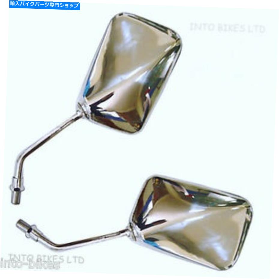 Mirror Honda GL 1200 84-88のためのブランドの新しいセットのクロムミラー BRAND NEW SET OF CHROME MIRRORS FOR HONDA GL 1200 84-88【並行輸入品】