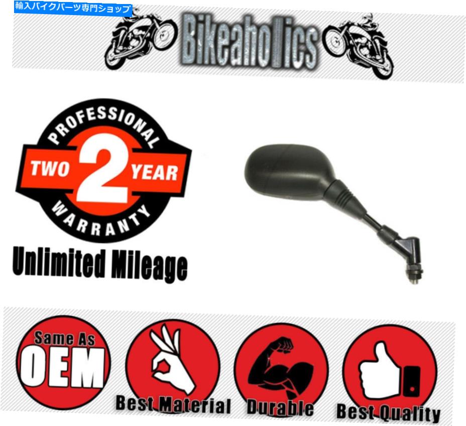 Mirror 鈴木オートバイのためのJMPミラーブラック右手 JMP Mirror Black Right Hand for Suzuki Motorcycles【並行輸入品】