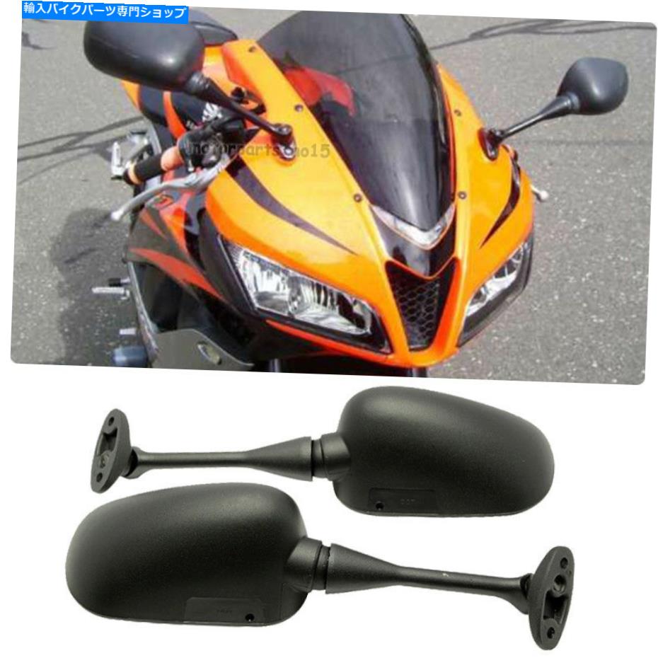 Mirror ホンダのための取り替え部品オートバイのバックミラーブラックCBR600RR 1000RR 500R Replacement Part Motorcycle Rearview Mirror Black For Honda cbr600rr 1000rr 500r【並行輸入品】