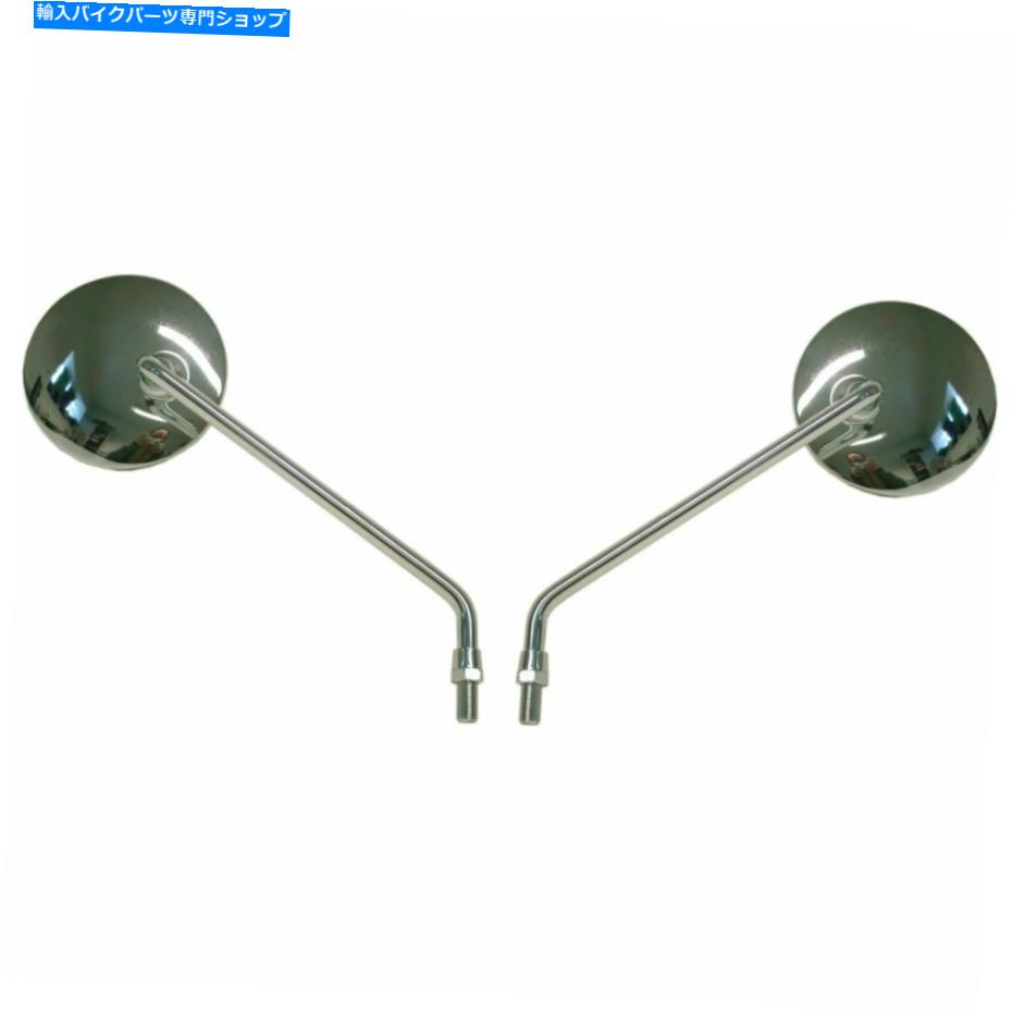 Mirror ミラー10mmステンレスラウンド左右（ペア） Mirrors 10mm Stainless Round Left & Right (Pair)【並行輸入品】