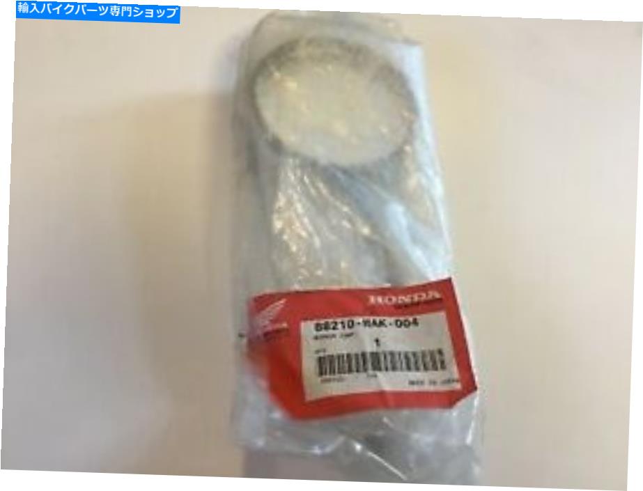 Mirror NOSホンダCM125リバール左ハンドミラー88210-MAK-004 Nos Honda Cm125 Rebel Left Hand Mirror 88210-mak-004【並行輸入品】