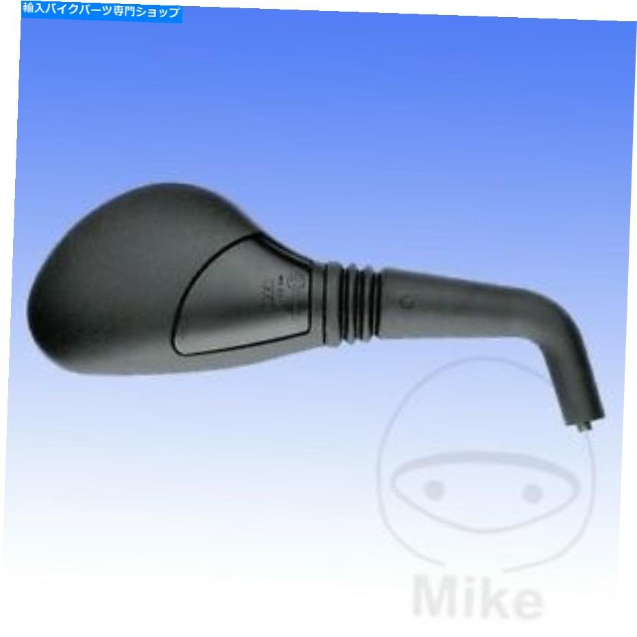 Mirror KTMスーパーデューク990 R LC8 2008ブラックオーバル右ハンドミラー用 For KTM Super Duke 990 R LC8 2008 Black Oval Right Hand Mirror【並行輸入品】
