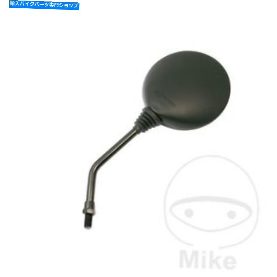 Mirror JMPミラーブラックLEFT YAMAHA XT 125 R 2007 JMP Mirror Black Left Yamaha XT 125 R 2007【並行輸入品】