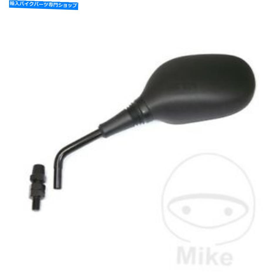 Mirror JMPミラーブラック左ヤマハXT 660 X 2007 JMP Mirror Black Left Yamaha XT 660 X 2007【並行輸入品】