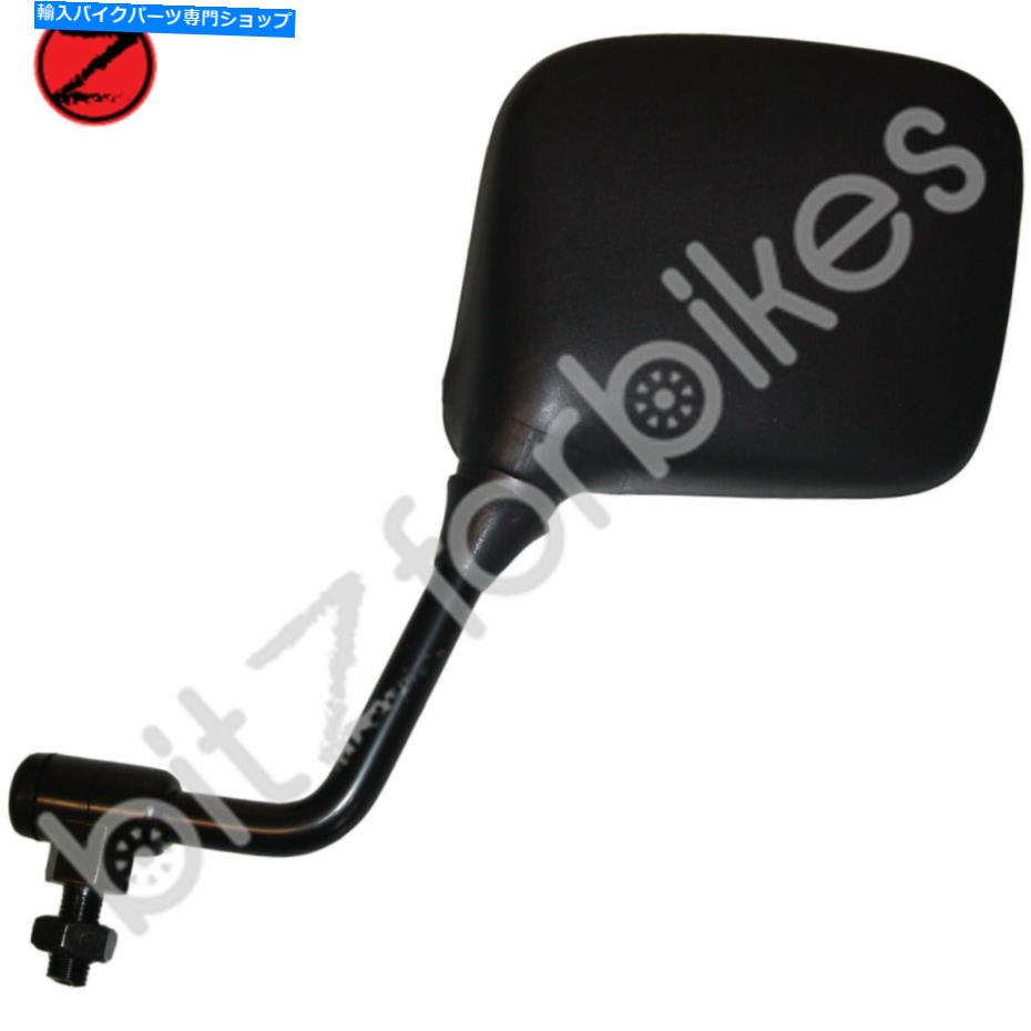 Mirror ミラー右側ヤマハRD 350 YPVS LC2 1983-1985 Mirror Right Hand Yamaha RD 350 YPVS LC2 1983-1985【並行輸入品】