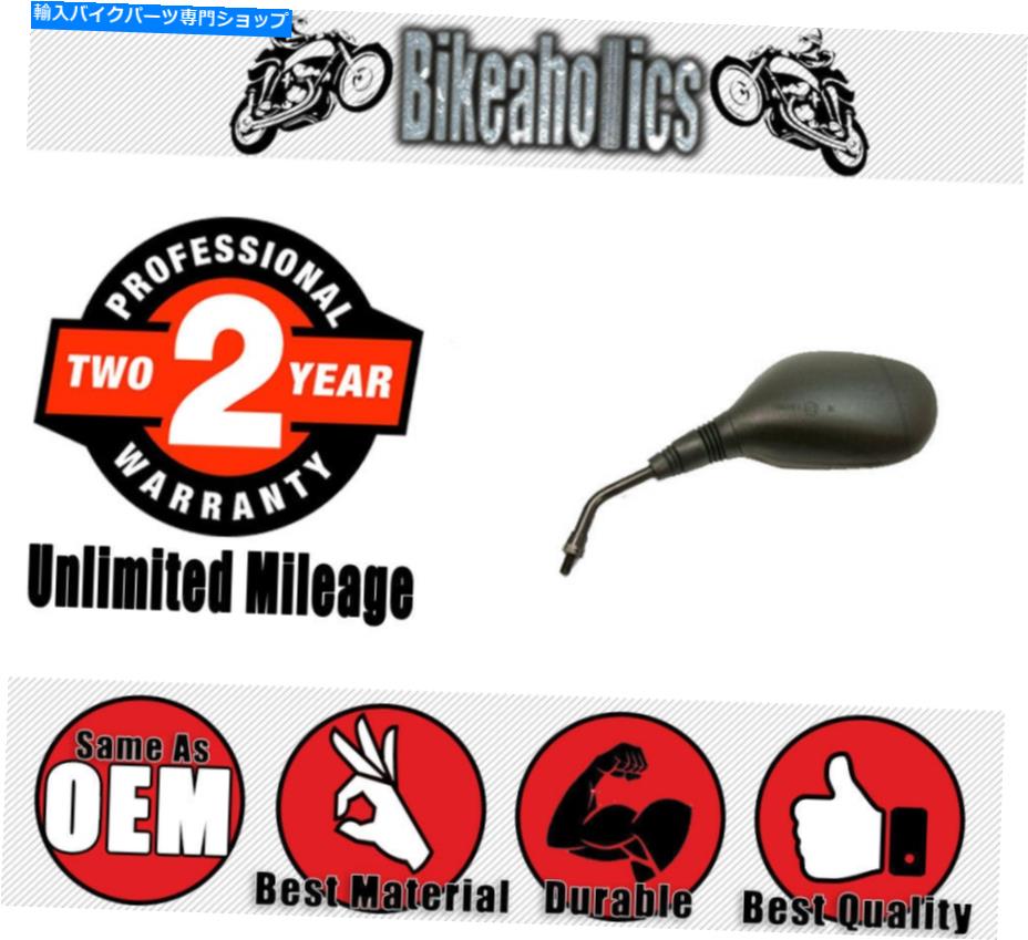 Mirror JMPミラーはMBKスクーターのための左手です JMP Mirror Left Hand for MBK Scooters【並行輸入品】