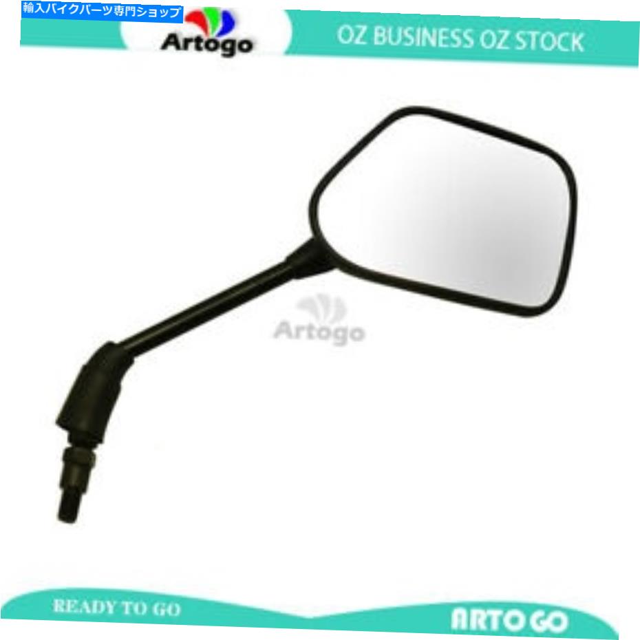 Mirror バックミラー10mmスレッド右ハンドフィットホンダCB 125 E 2012-2017 2018 Rearview Mirror 10mm Thread Right Hand Fit HONDA CB 125 E 2012-2017 2018【並行輸入品】｜Us Custom Parts Shop USDM