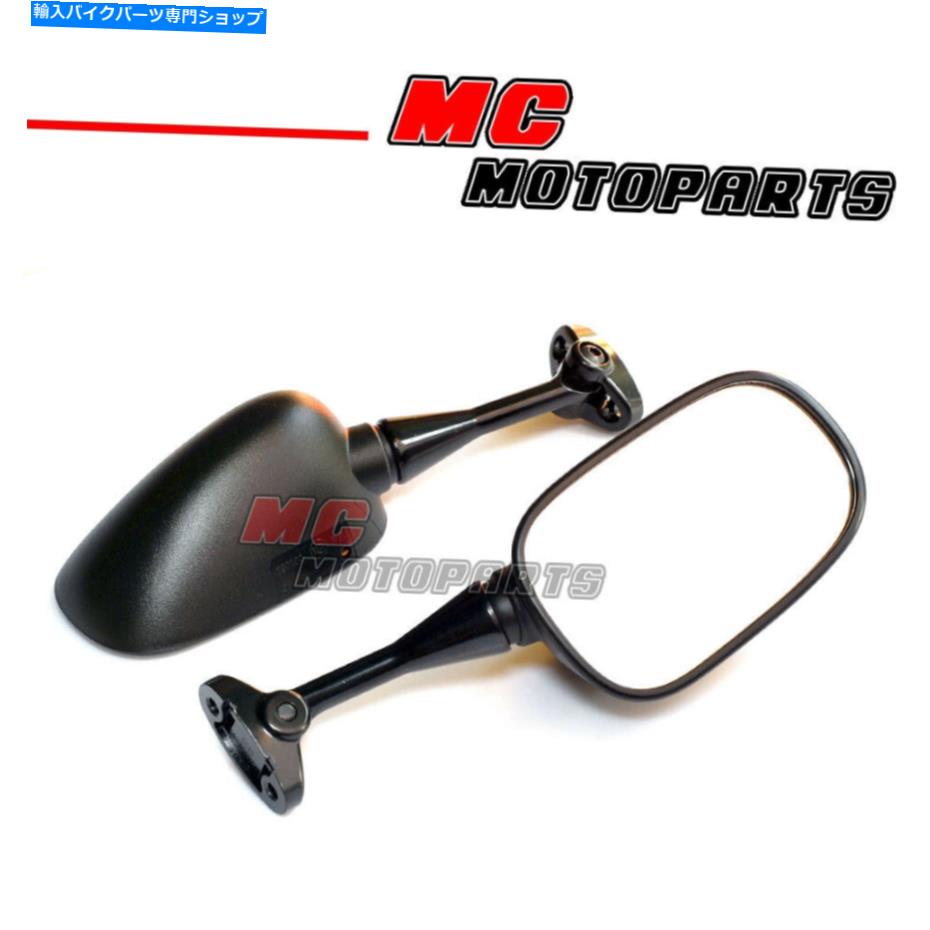 Mirror HONDA CBR 600FS 1999-2007 eマーク付きリアビューサイドミラー Honda CBR 600FS 1999-2007 Rear View Side Mirrors with E-marks【並行輸入品】