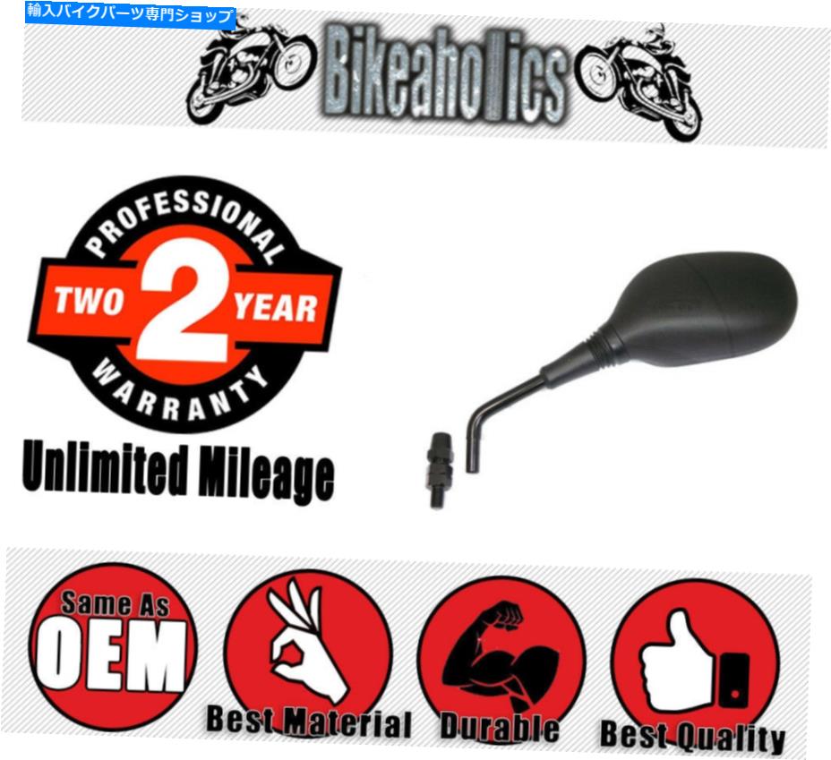 Mirror ヤマハのオートバイのためのJMPミラーブラック JMP Mirror Black Left for Yamaha Motorcycles【並行輸入品】