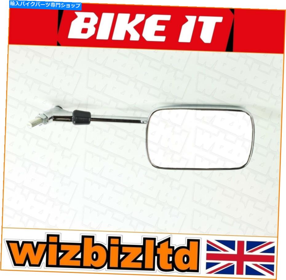 Mirror 鈴木AN400 Burgman 2008-2012 [バイキイートシルバー] [右ミラーのみ] MRS008R Suzuki AN400 Burgman 2008-2012 [Bikeit Silver] [Right Mirror Only] MRS008R【並行輸入品】