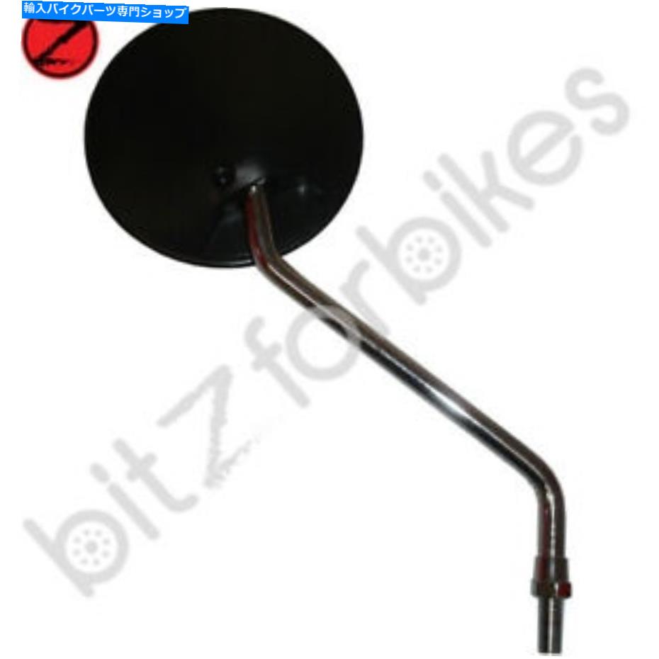 Mirror ミラーは左右のヤマハRS 200 1979-1980 Mirrors Left & Right Hand Yamaha RS 200 1979-1980【並行輸入品】