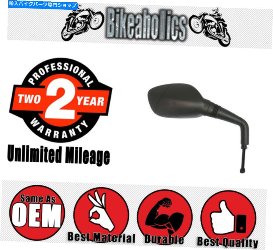 Mirror JMPミラーPeugeot SpeedFight用のブラック JMP Mirror Black Right for Peugeot Speedfight【並行輸入品】 29,370円