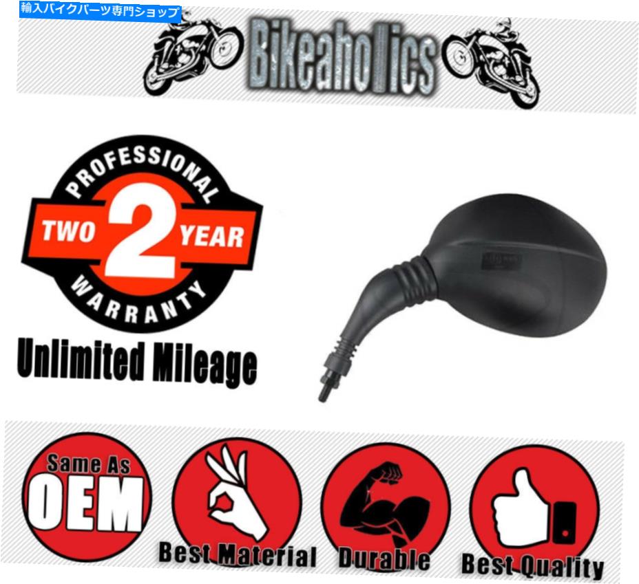 Mirror JMPミラーブラックはMBK YP用に残っています JMP Mirror Black Left for MBK YP【並行輸入品】