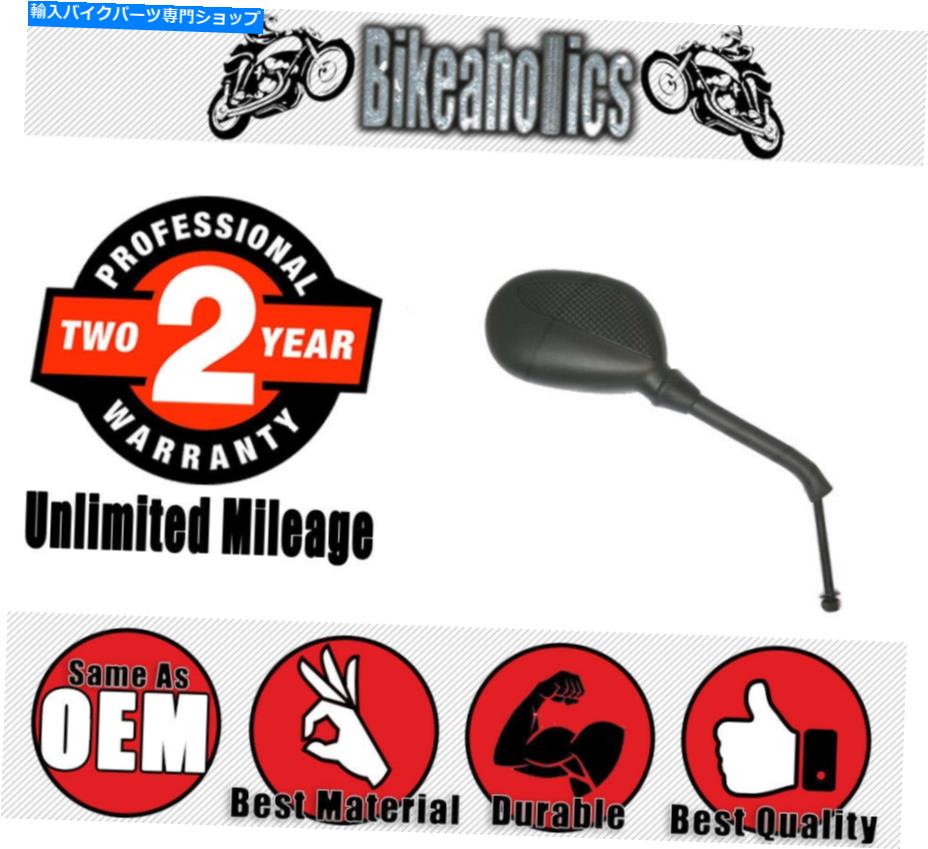 Mirror JMPミラープジョールディックスのためのブラック JMP Mirror Black Right for Peugeot Ludix【並行輸入品】