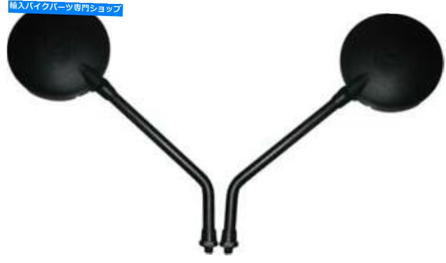 Mirror ミラーは2001年のKTM 400 EXCレースのための左右の手 Mirrors Left & Right Hand for 2001 KTM 400 EXC Racing【並行輸入品】