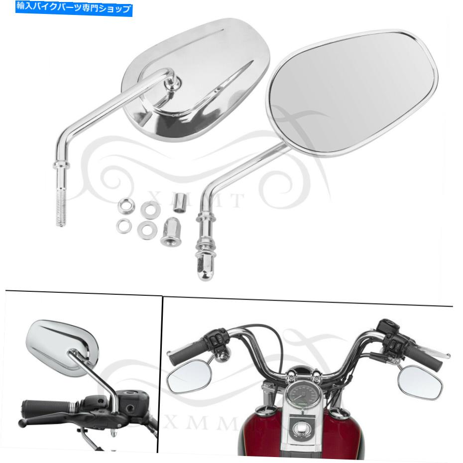 Mirror Harley Dyna fxdf fxdl fxdlsのためのChrome Teardropハンドルバーのバックミラー Chrome Teardrop Handle Bars Rearview Mirrors For Harley Dyna FXDF FXDL FXDLS【並行輸入品】