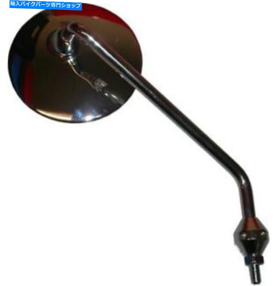 Mirror ミラー8mmクロムラウンド右手早いホンダナックル Mirror 8mm Chrome Round Right Hand Early Honda Knuckle【並行輸入品】 27,804円