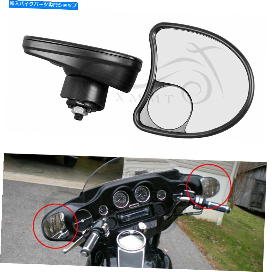 Mirror ハーリートライストリートグライドFLHXXXのためのモータースプリットビジョンフェアリングリアビューミラー Motor Split Vision Fairing Rearview Mirrors For Harley Tri Street Glide FLHXXX【並行輸入品】 27,210円