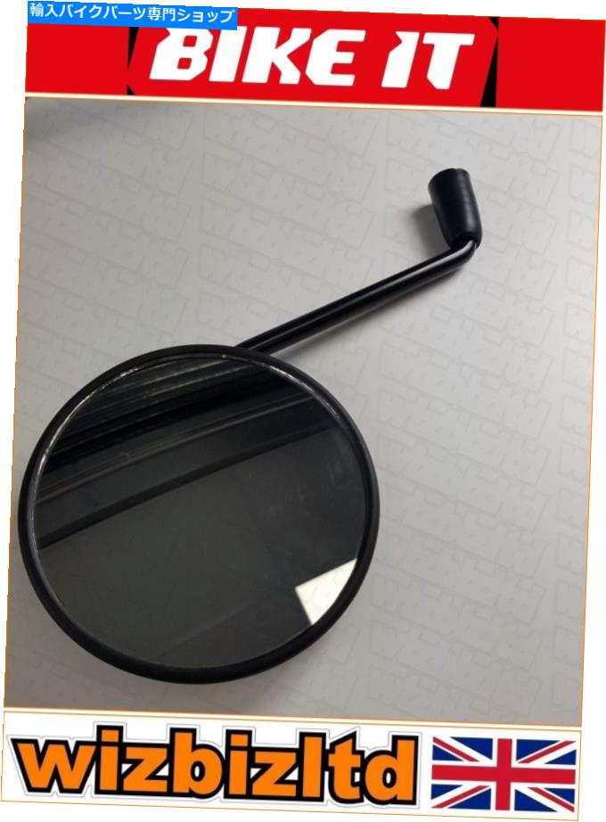 Mirror YAMAHA WR250X 2008-2015 [バイキイトブラック] [右ミラーのみ] MRY033R Yamaha WR250X 2008-2015 [Bikeit Black] [Right Mirror Only] MRY033R【並行輸入品】