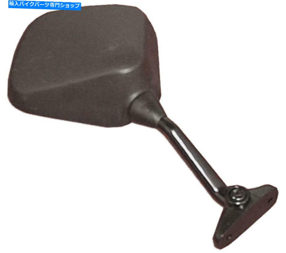 Mirror 1993年ヤマハTZR 125 R-SP（4DL2）（バナナスイングアーム） Mirror Right Hand for 1993 Yamaha TZR 125 R-SP (4DL2) (Banana Swing Arm)【並行輸入品】