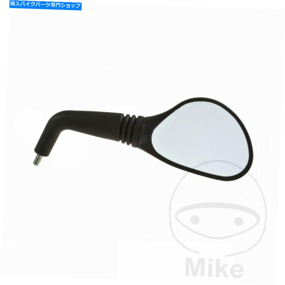 Mirror MBK YQ 50ニトロ2002ブラック/シルバーオーバル右ミラー MBK YQ 50 Nitro 2002 Black/Silver Oval Right Mirror【並行輸入品】
