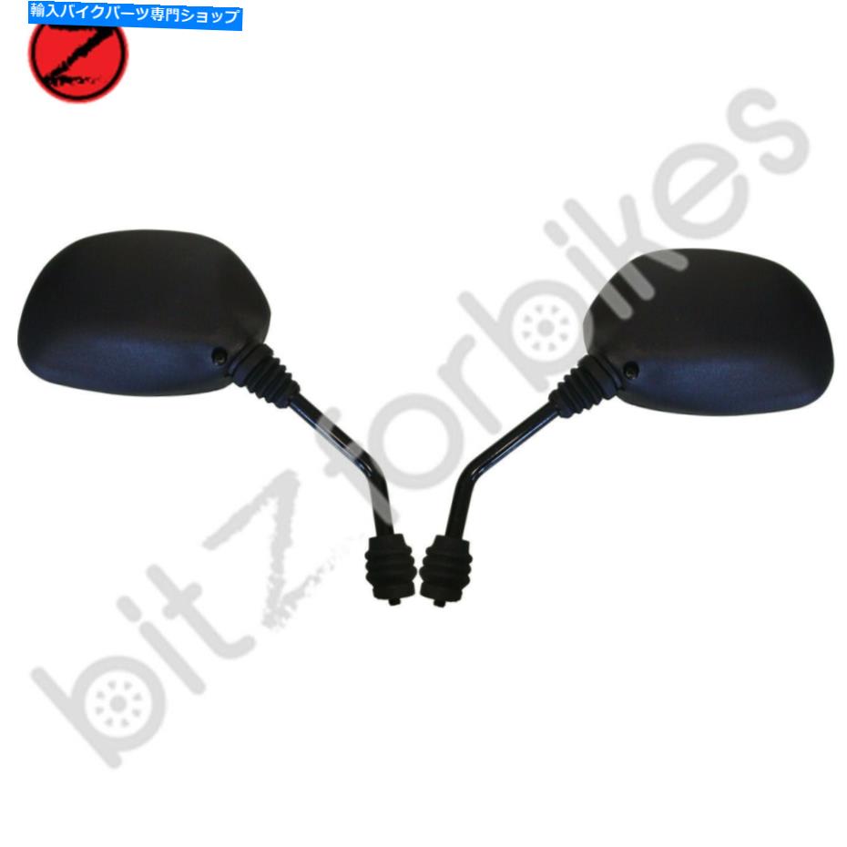 Mirror ミラー左右ハンドホンダSJ 50バリ1993-1999 Mirrors Left & Right Hand Honda SJ 50 Bali 1993-1999【並行輸入品】
