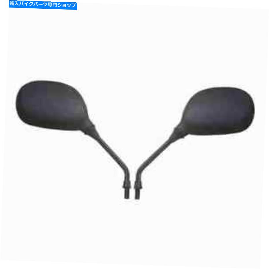 楽天市場】中国ヤマハ 純正 YB125SP 左ミラー 1SF-F6280-01 1SF-F6280