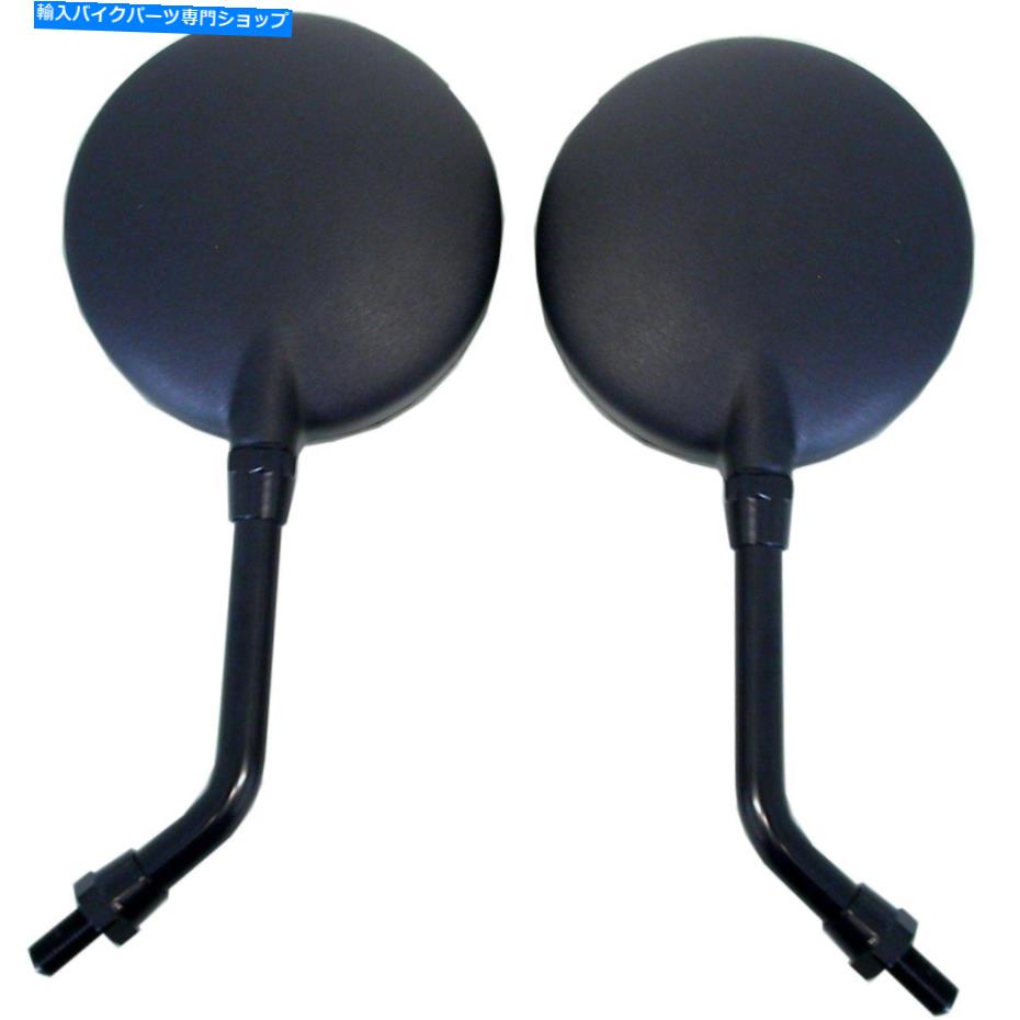 Mirror 2009年のMirrors左右の手＆右手HONDA XL 700 V9 Transalp Mirrors Left & Right Hand for 2009 Honda XL 700 V9 Transalp【並行輸入品】