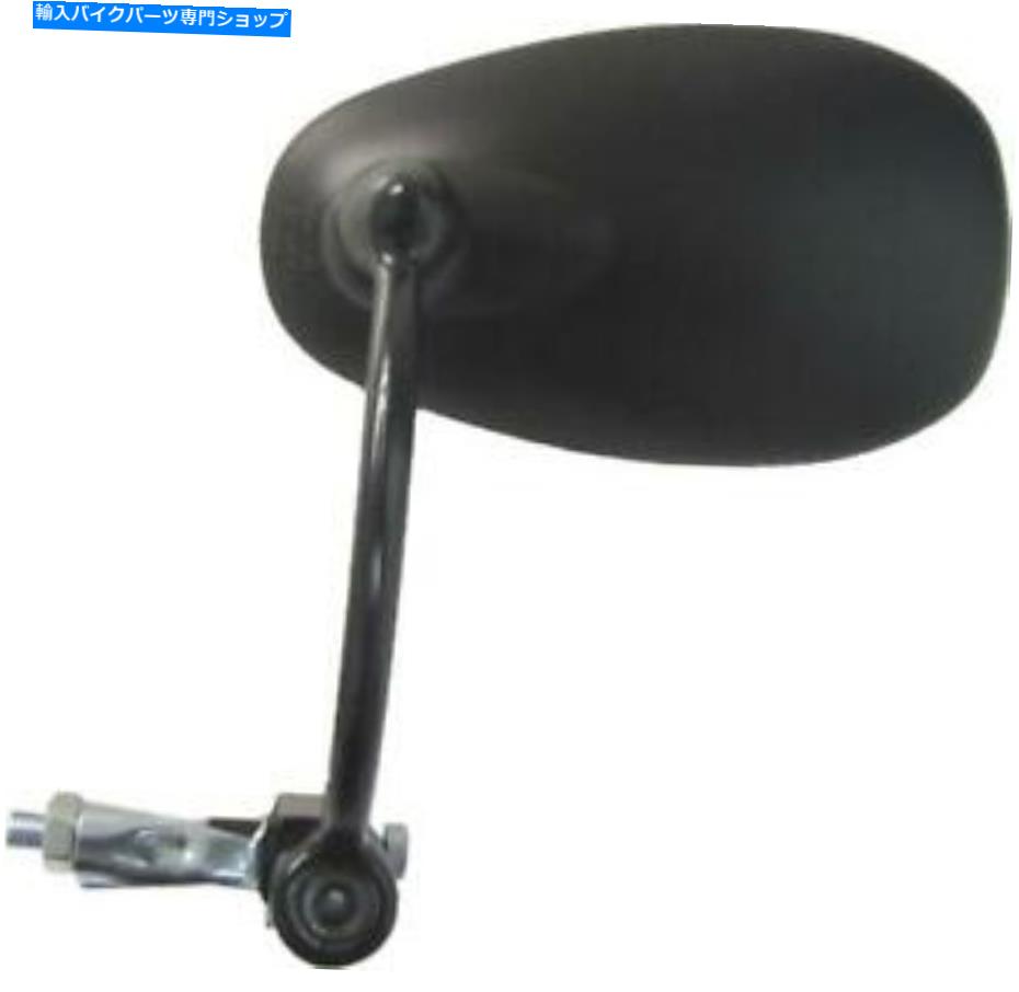 Mirror ミラーブラック矩形左右のバーエンドタイプ（Eマーク付き Mirror Black Rectangle Left or Right Bar End Type (E-Marked【並行輸入品】