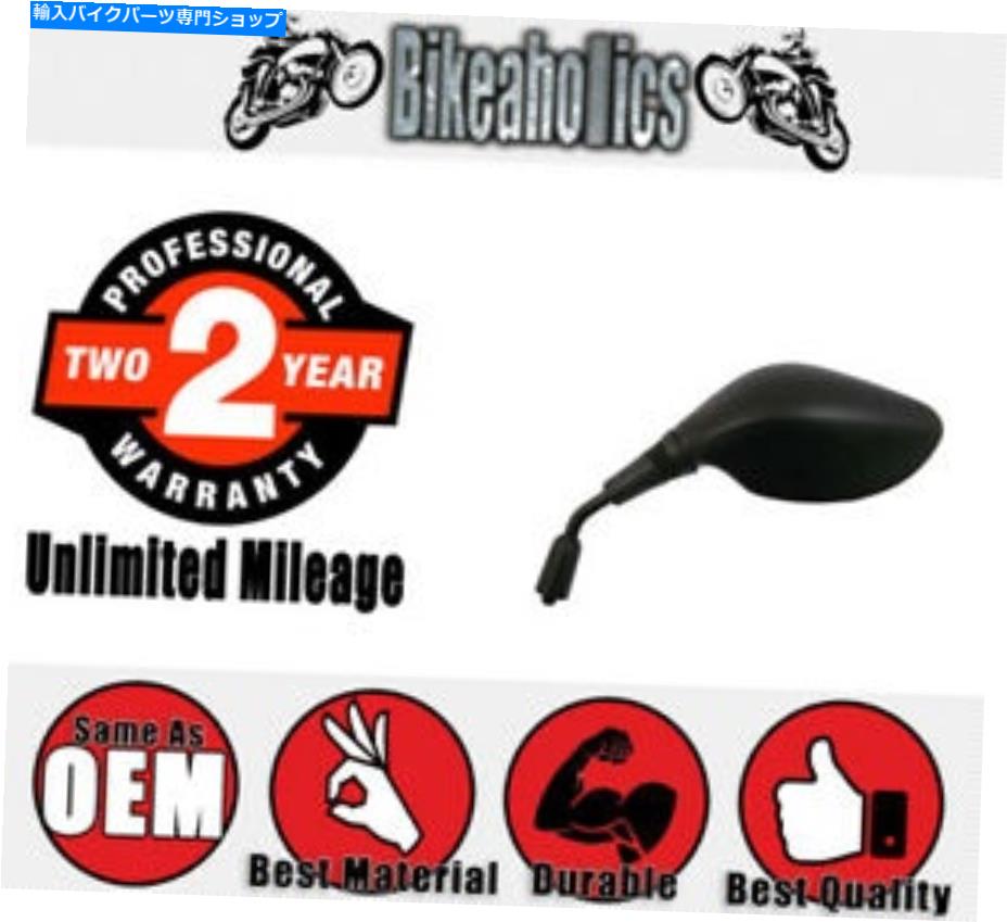 Mirror JMPミラーブラック左ハンドル - ホンダPCX 125 WW125 - 2013 - 13 - 13 - 13 - 13 63 JMP Mirror Black Left Hand- Honda PCX 125 WW125 - 2013 - 13 - 13 63 reg【並行輸入品】