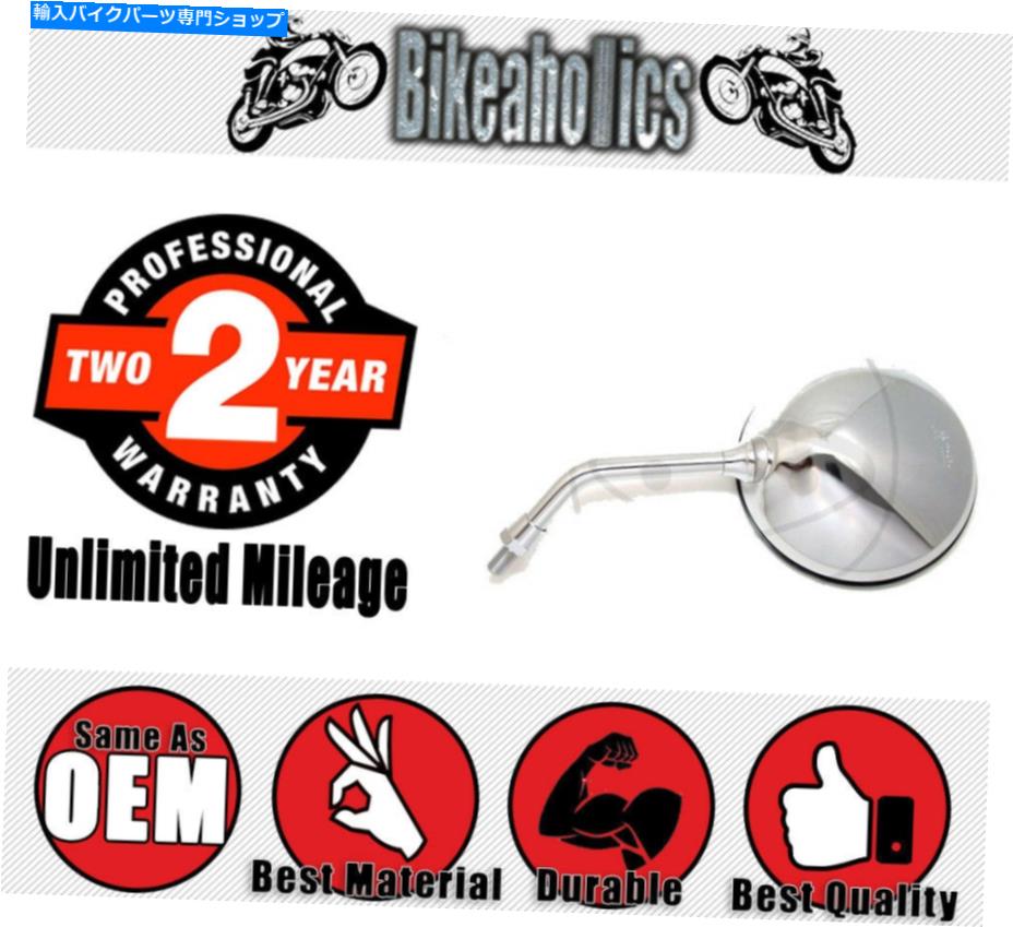 Mirror JMPミラークローム1ピース - ホンダCBの左右にフィット JMP Mirror Chrome 1 Piece - Fits Left & Right for Honda CB【並行輸入品】