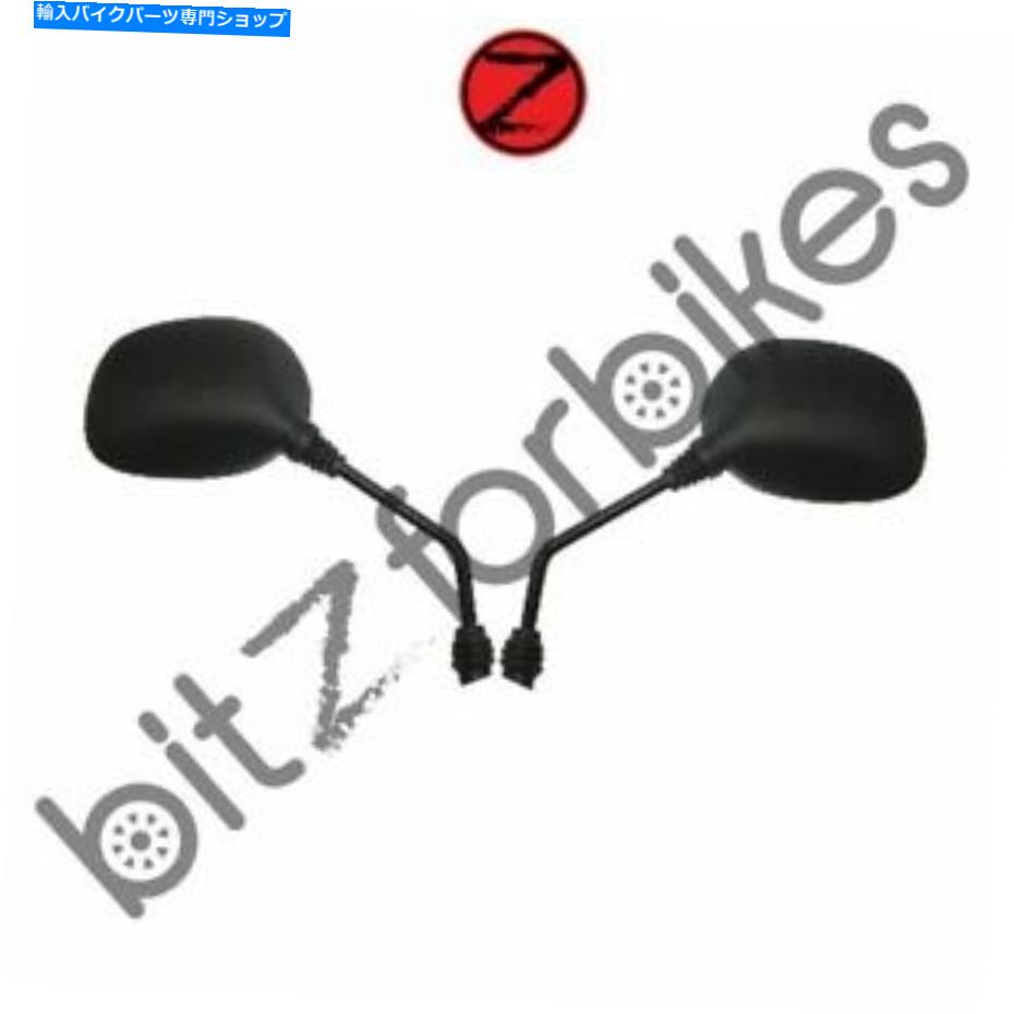 Mirror ミラー左右のRieju SMX 50 2001-2008 Mirrors Left & Right Hand Rieju SMX 50 2001-2008【並行輸入品】