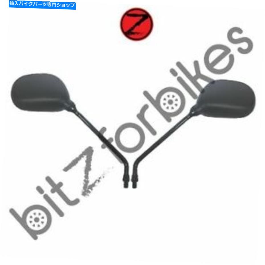 Mirror ミラー左右手ホンダFJS 600 DシルバーウィングABS 2007-2009 Mirrors Left & Right Hand Honda FJS 600 D Silver Wing ABS 2007-2009【並行輸入品】