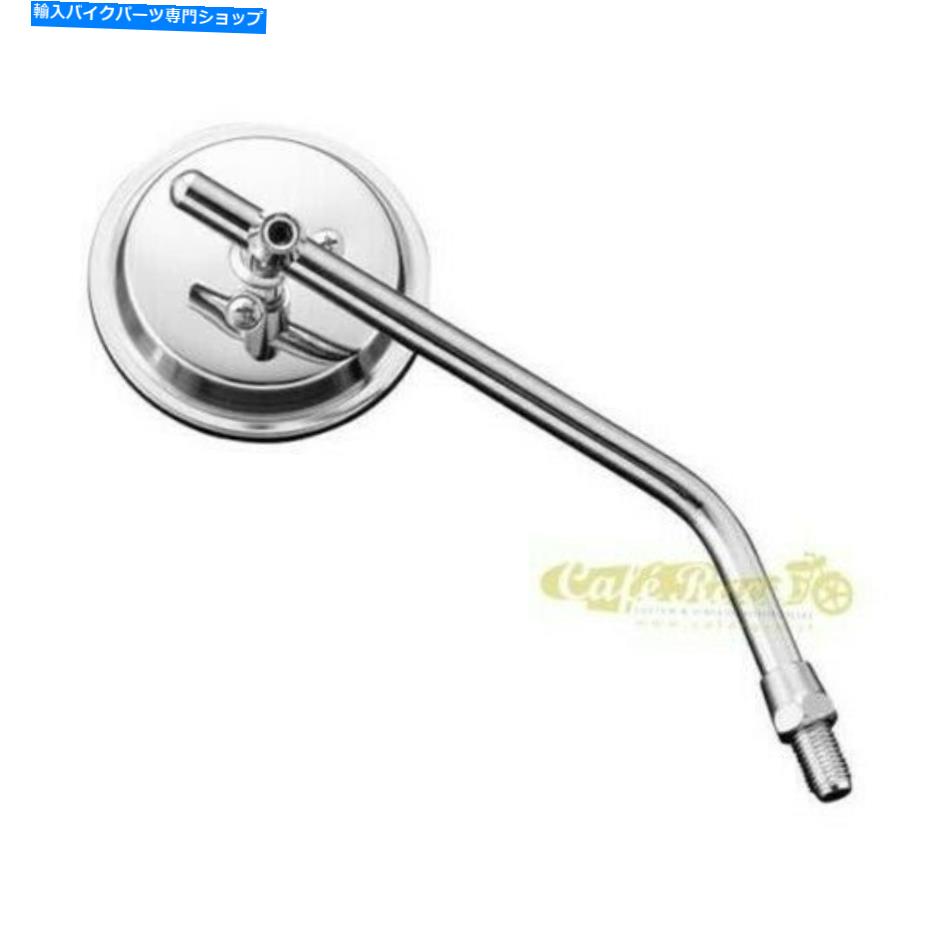 Mirror ミラーラウンドクロームメッキユニバーサルリバーサルカフェレースレーススクランブラ習慣 Mirror Round Chrome-Plated Universal Reversible Cafe Race Scrambler Custom【並行輸入品】