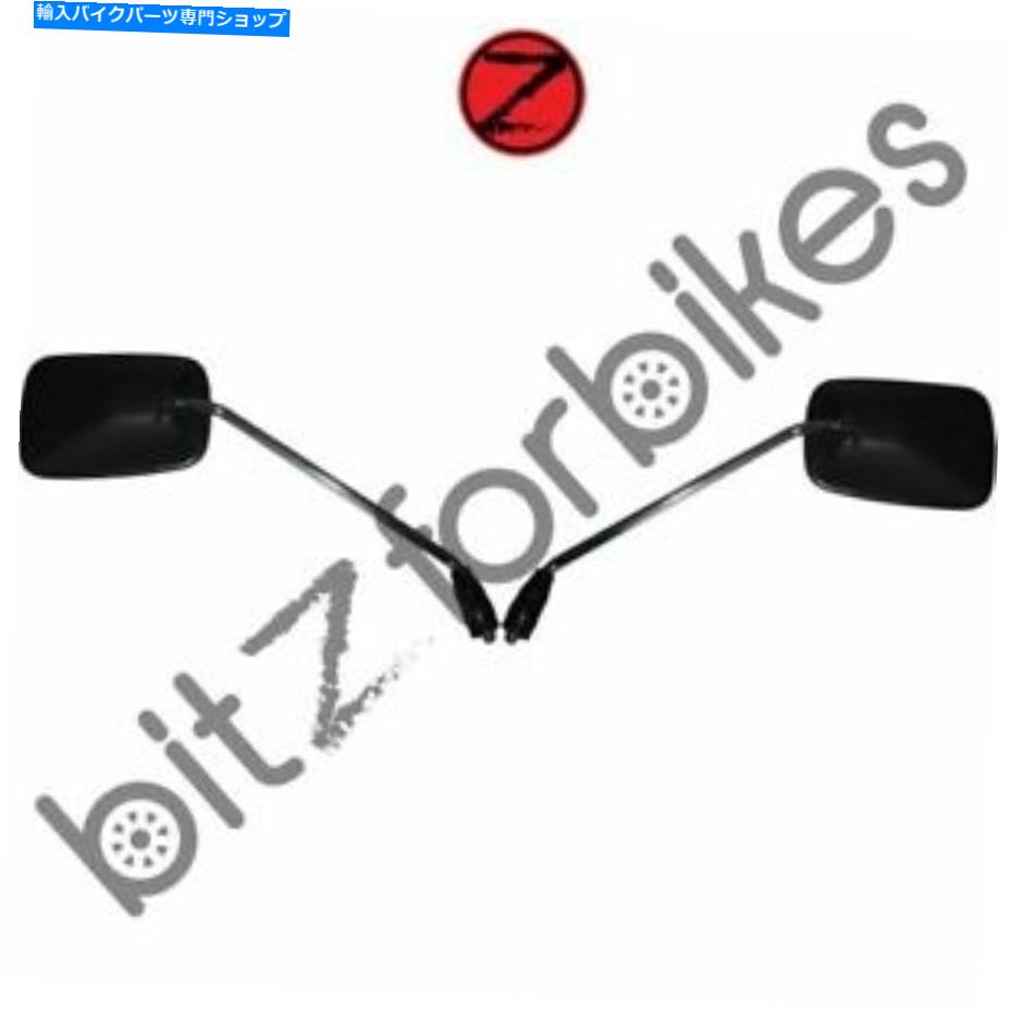 Mirror ミラー左右ハンドホンダNS 50メロディ1985 Mirrors Left & Right Hand Honda NS 50 Melody 1985【並行輸入品】