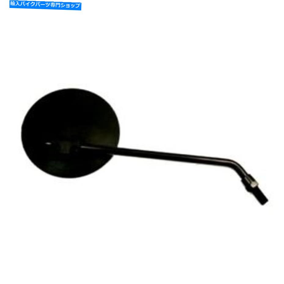 Mirror Mirror Black JMP 1ピース - ホンダCB 125の左右にフィット - Twin 1978 - Mirror Black Jmp 1 Piece - Fits Left & Right For Honda Cb 125 T Twin 1978 -【並行輸入品】