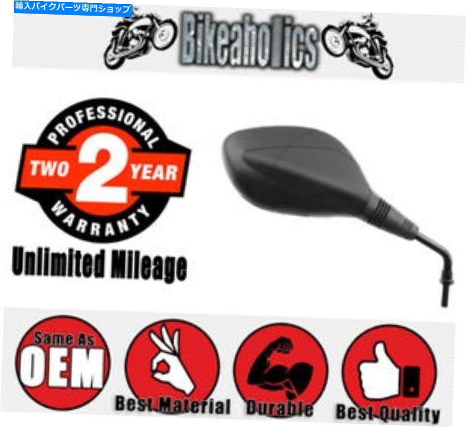 Mirror ミラーブラックライトキムコスーパー8 125ビッグタイヤSB - 2012-2013 Mirror Black Right-Kymco Super 8 125 Big Tire SB - 2012-2013【並行輸入品】