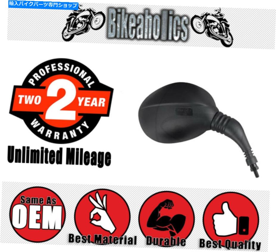 Mirror ヤマハスクーターのためのJMPミラーブラック JMP Mirror Black Right for Yamaha Scooters【並行輸入品】