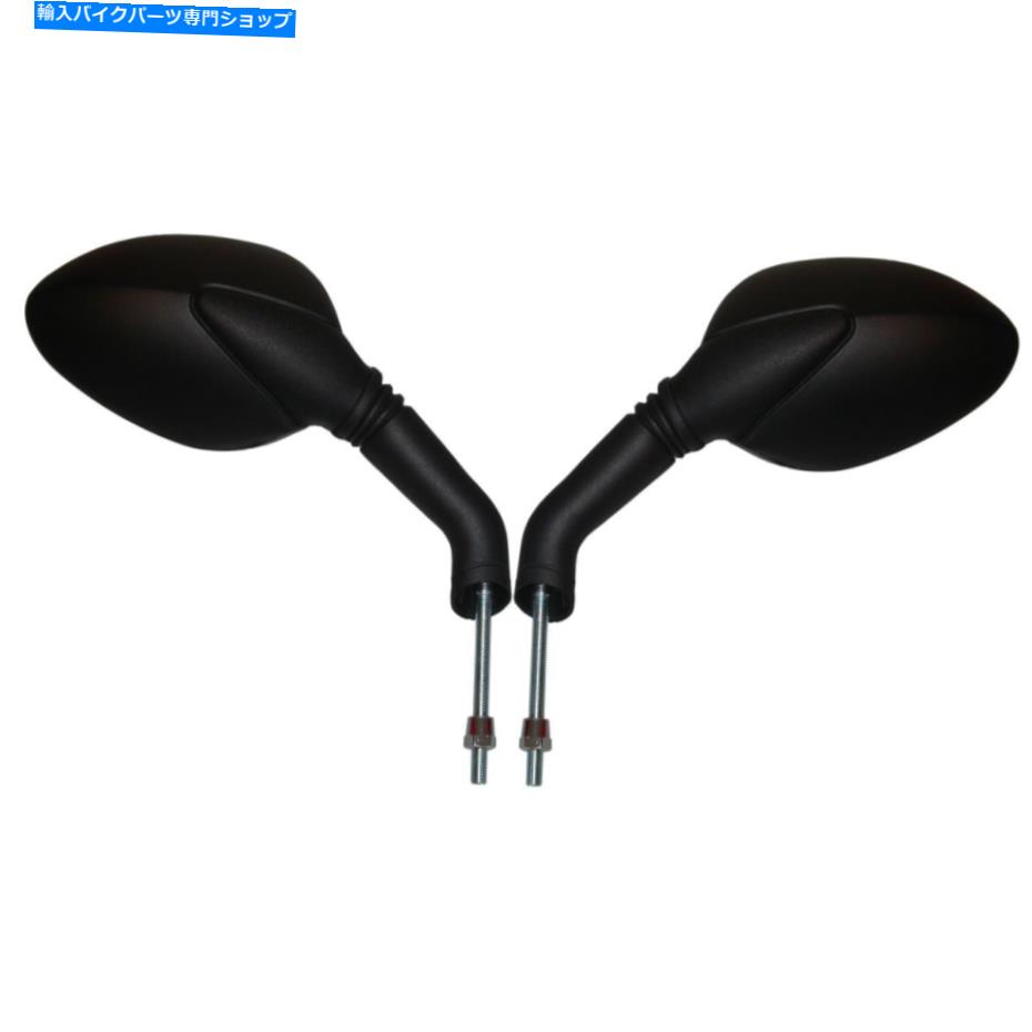 Mirror Mirrors左右の右手Peugeot SpeedFight 100 Mirrors Left & Right Hand for 2007 Peugeot Speedfight 100【並行輸入品】