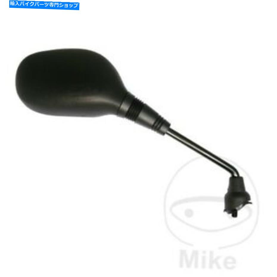 Mirror JMPミラーブラック右ヤマハYP 250 R X-MAX 2007 JMP Mirror Black Right Yamaha YP 250 R X-Max 2007【並行輸入品】