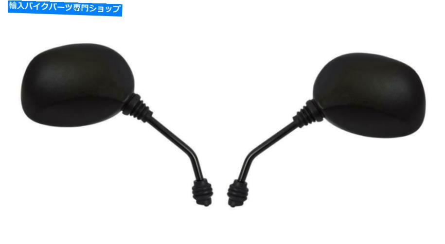 Mirror 2003年のホンダFES 250 -2先見のためのミラー Mirrors Left & Right Hand for 2003 Honda FES 250 -2 Foresight【並行輸入品】