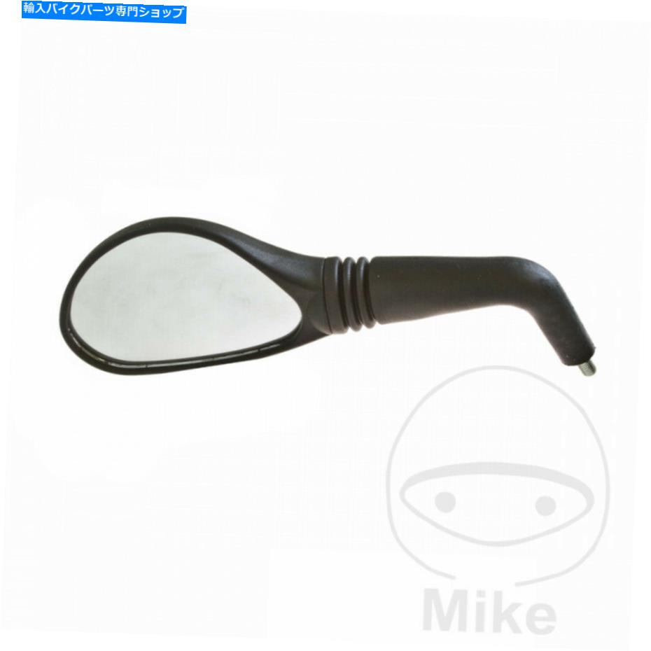Mirror MBK YQ 50ニトロ2000ブラック/シルバーオーバル左ミラー MBK YQ 50 Nitro 2000 Black/Silver Oval Left Mirror【並行輸入品】