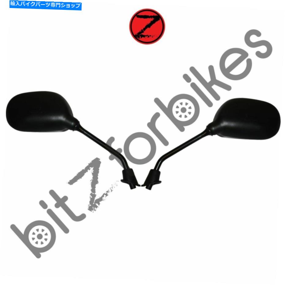 Mirror ミラー左右手ヤマハCW 50 RSP BWSスパイ1997-1998 Mirrors Left & Right Hand Yamaha CW 50 RSP BWs Spy 1997-1998【並行輸入品】